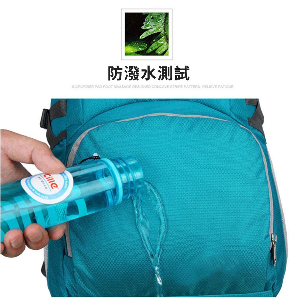 Mass 戶外便攜可折疊雙肩包 防水尼龍運動後背包 運動登山包 徒步旅行後背包 大容量男包 旅遊女包