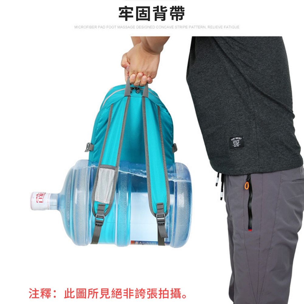 Mass 戶外便攜可折疊雙肩包 防水尼龍運動後背包 運動登山包 徒步旅行後背包 大容量男包 旅遊女包