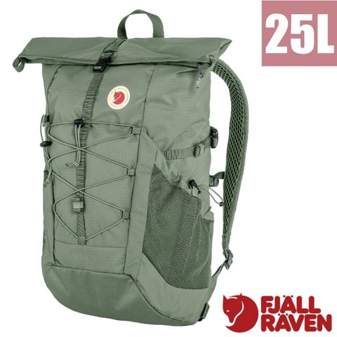 【Fjallraven 小狐狸】Abisko Hike Foldsack 多功能輕量登山健行背包25L/27222-614 綠繡