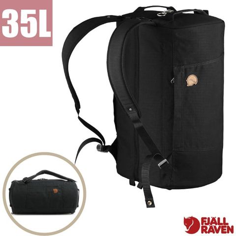 Fjallraven Splitpack 35L 多功能可背可提旅行背包.圓筒旅行袋.行李袋/自助旅行.出國旅遊/24244-550 黑