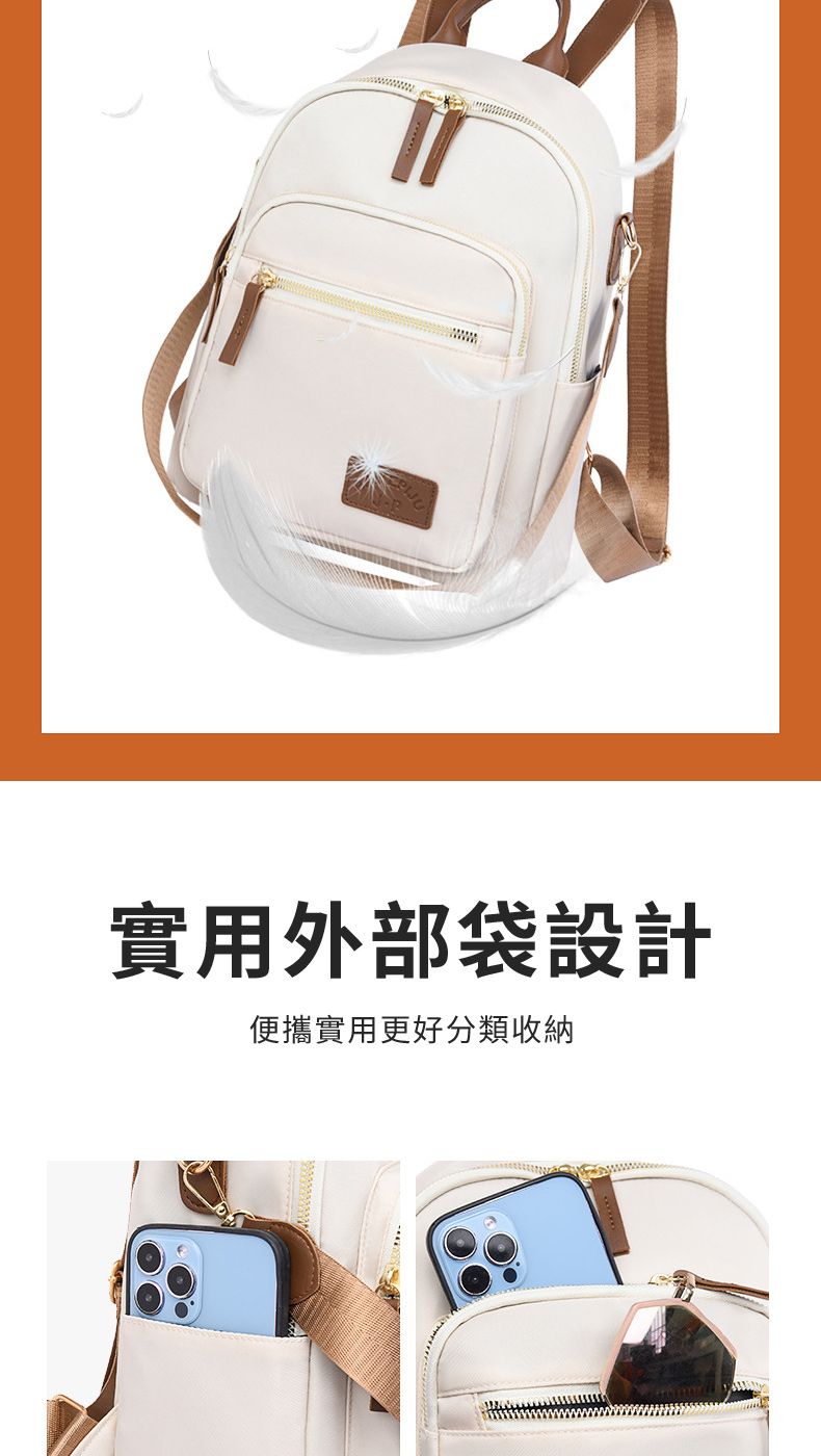 實用外部袋設計便攜實用更好分類收納