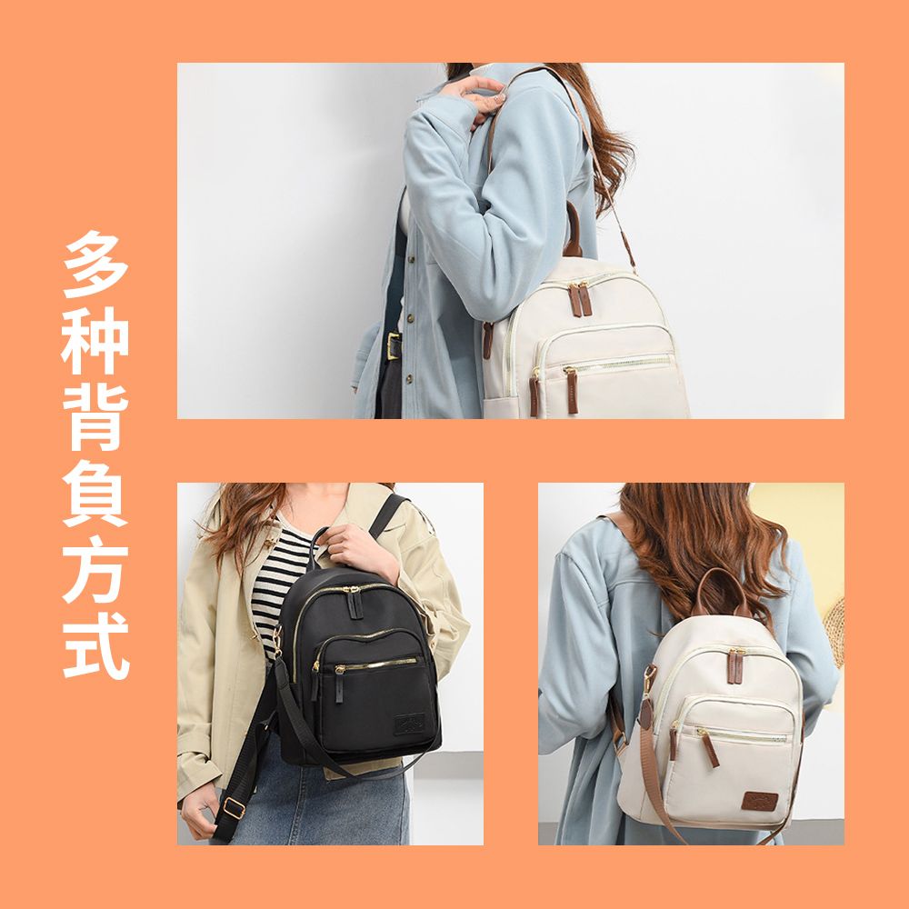 SUNORO 韓版女防盜後背包 大容量雙肩包 女包 流行包 手提包 側肩包 媽媽包 出國防盜包