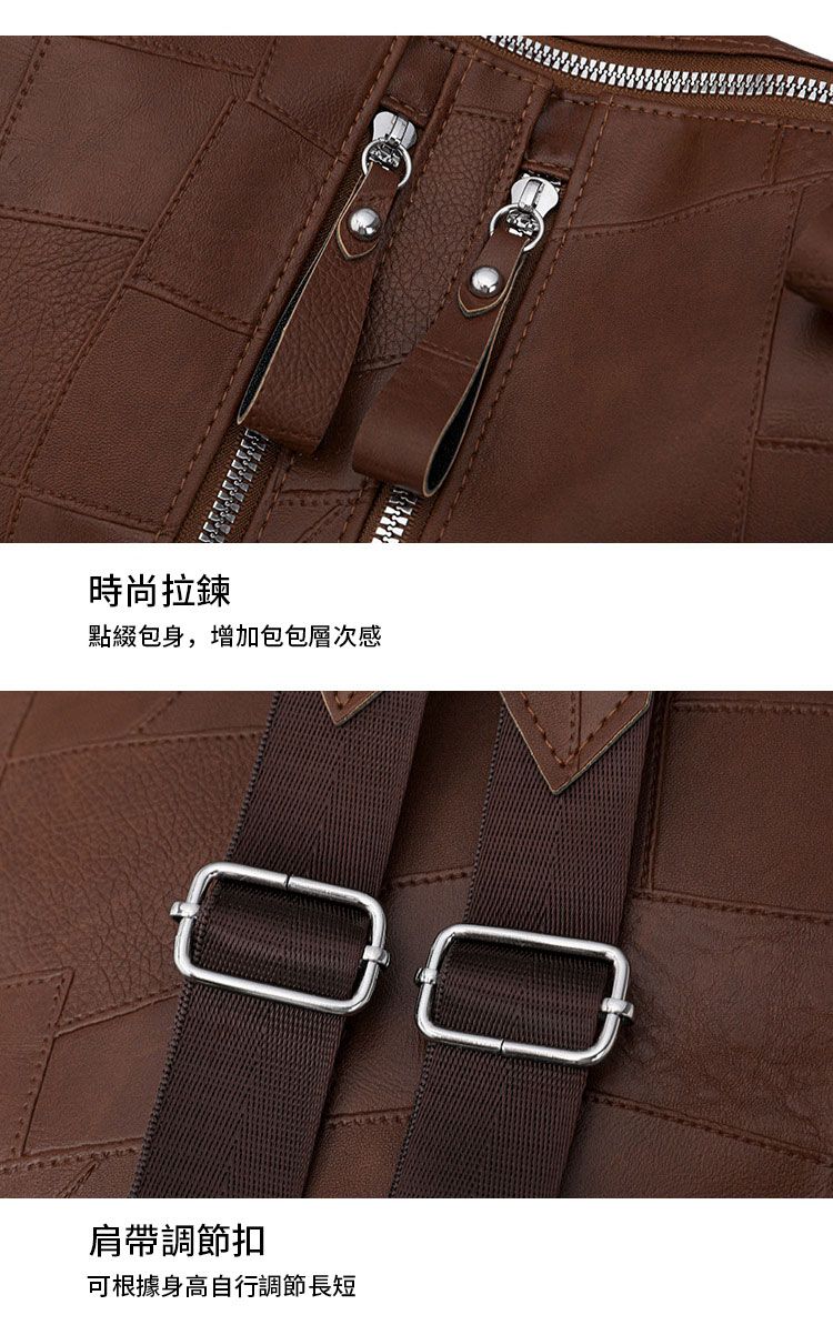 時尚拉鍊點綴包身,增加包包層次感肩帶調節扣可根據身高自行調節長短