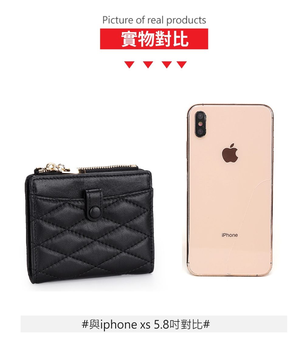 Picture of real products實物對比#與iphone x 5.8對比#iPhone