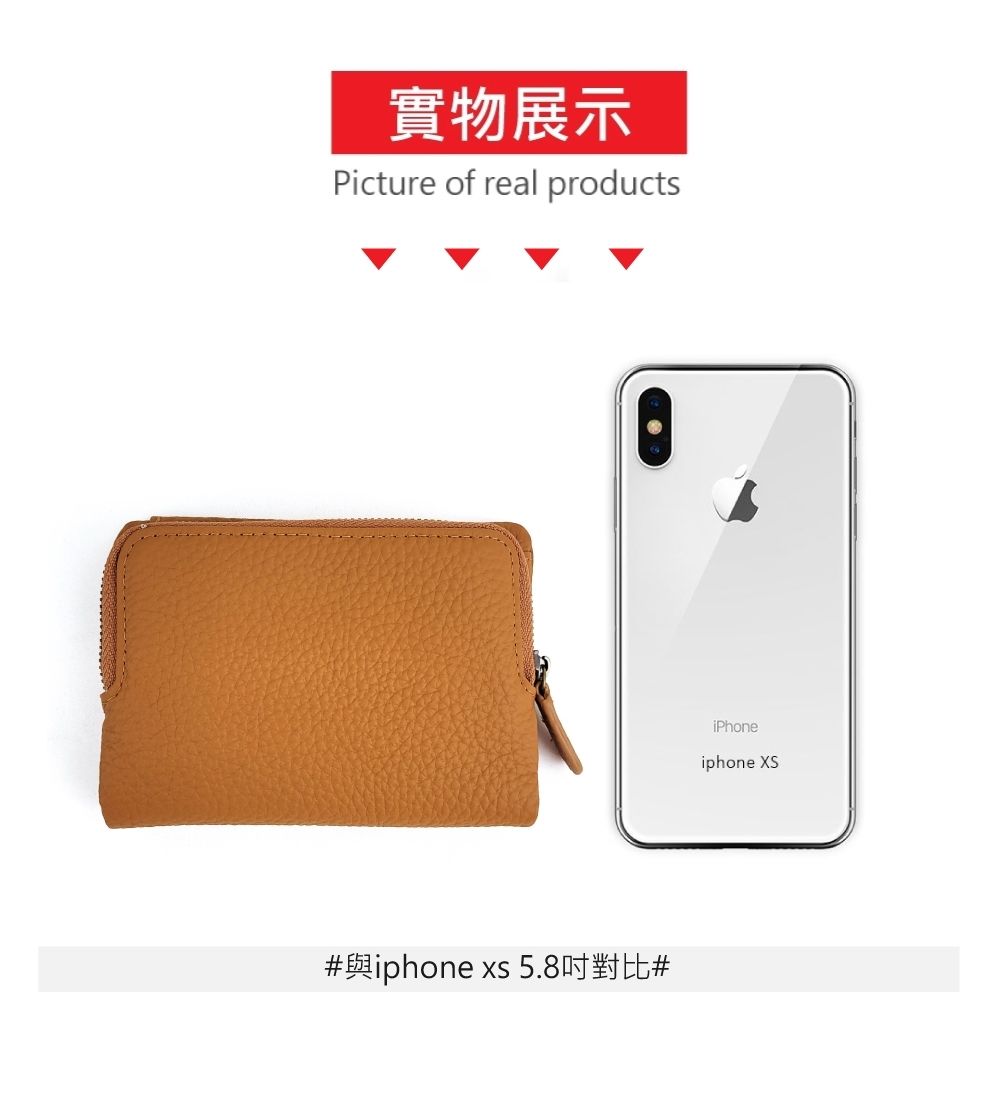 實物展示Picture of real products#與iphone  5.8對比#iPhoneiphone XS