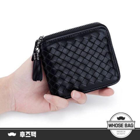 【WHOSE BAG】大編織真皮長夾 拉鍊皮夾 女夾
