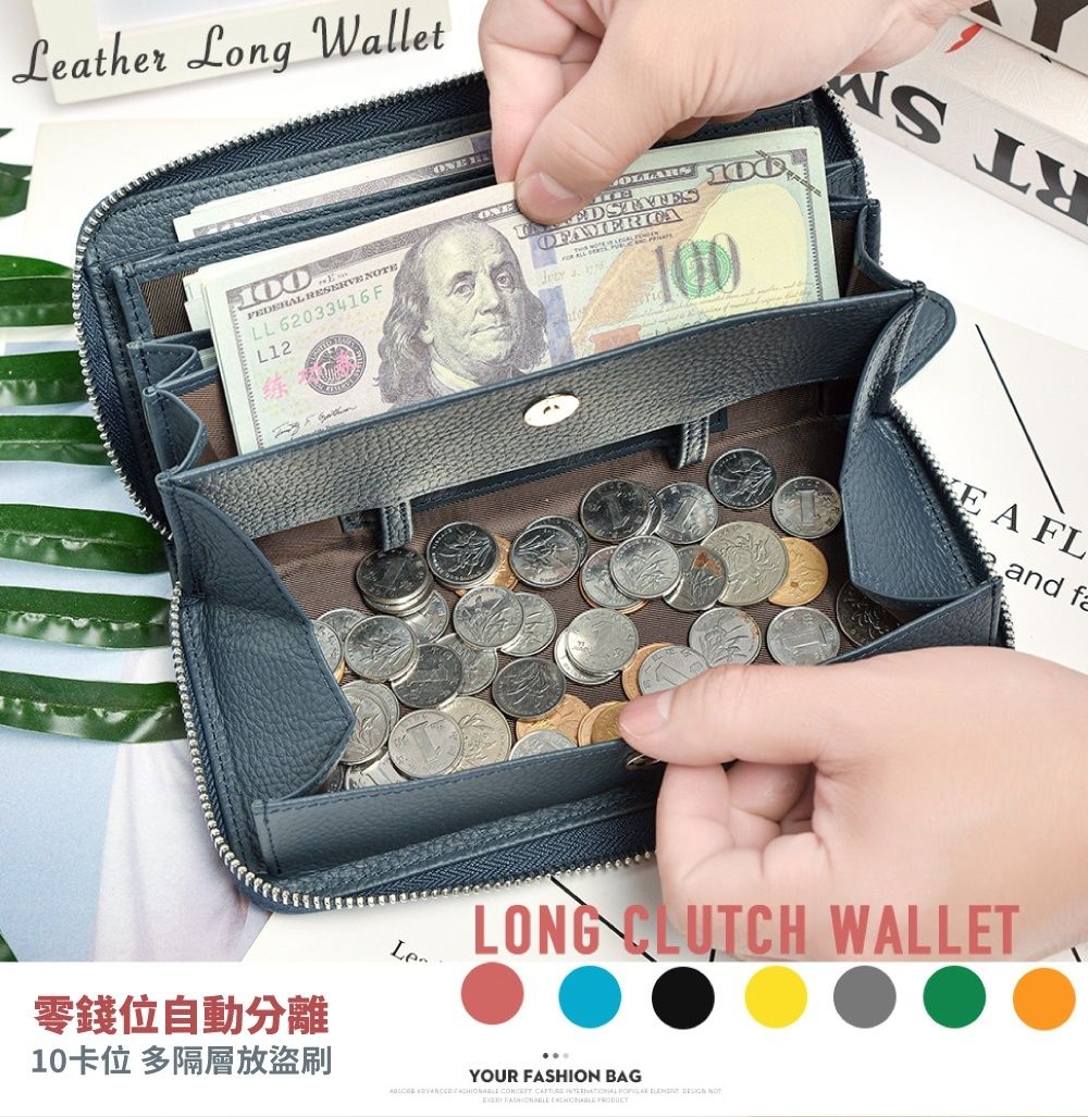 ather Long Wallet100FEDERAL RESERVELL 62033416 FL12OLLARS 100100 E A FLand f零錢位自動分離10卡位 多隔層放盜刷LeLONG CLUTCH WALLETYOUR FASHION BAG