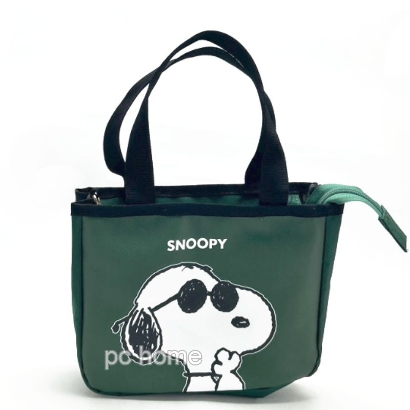 SNOOPY 史努比 【帥氣】輕巧袋