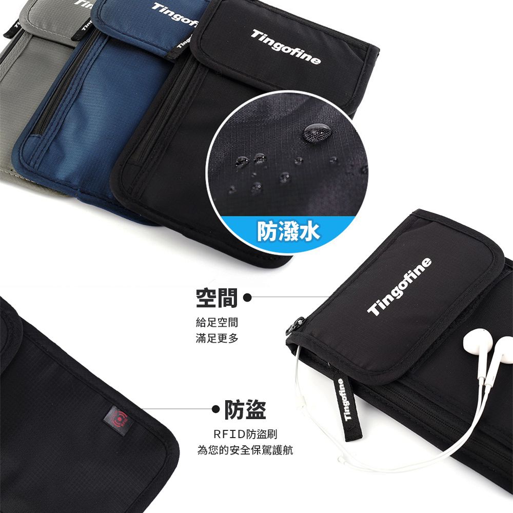 S'AIME■真皮RFID防盜護照萬用斜背包 パスポートバッグ/送料込 防刮RFID防盜出國旅遊護照翻蓋斜背包-S'AIME東京企劃