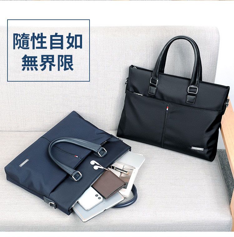 隨性自如無界限10
