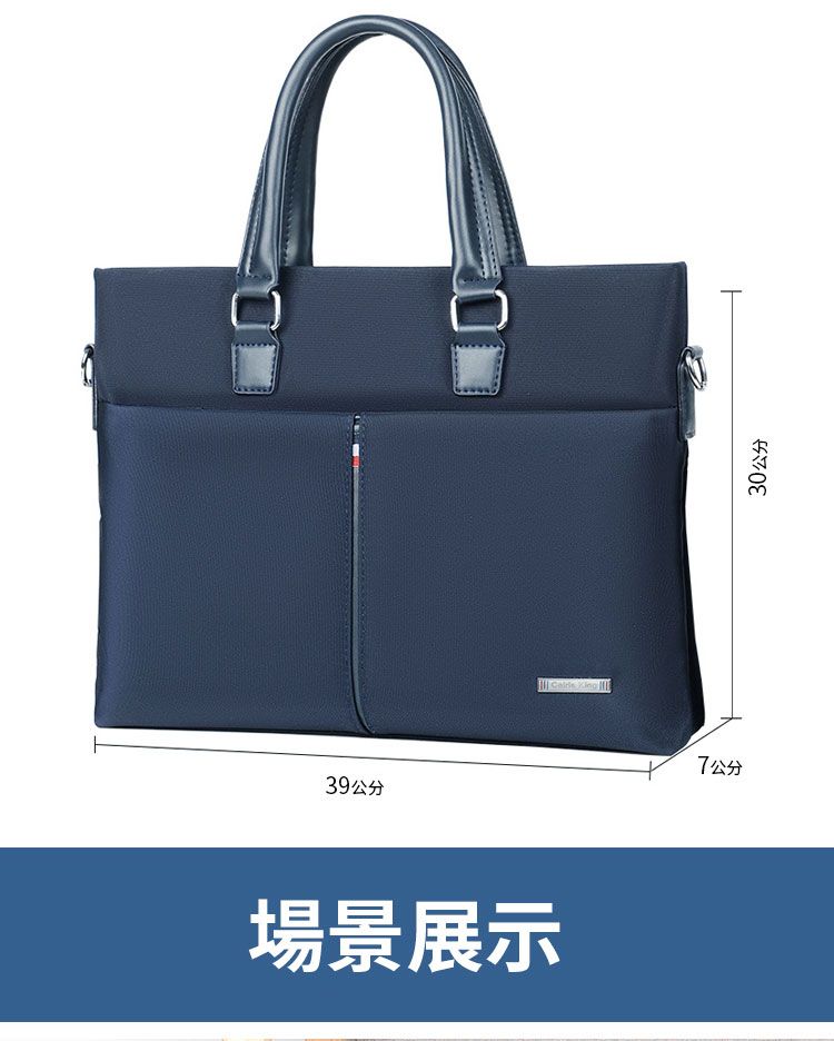 39公分場景展示 7公分30公分