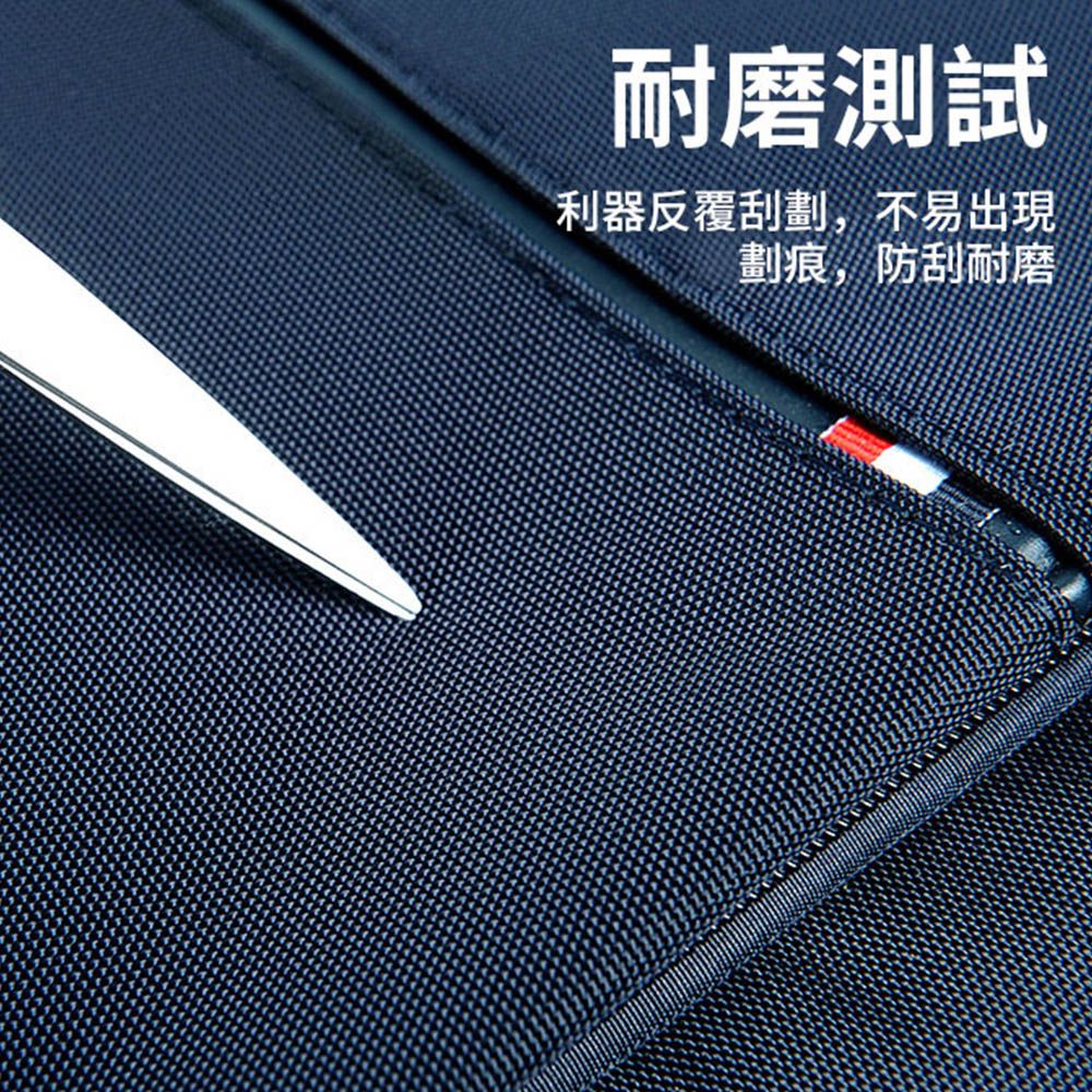 Starshop 牛津布大容量電腦包 14吋 商務公事包 筆電包 手提/斜跨 內膽包 抗震防摔電腦包