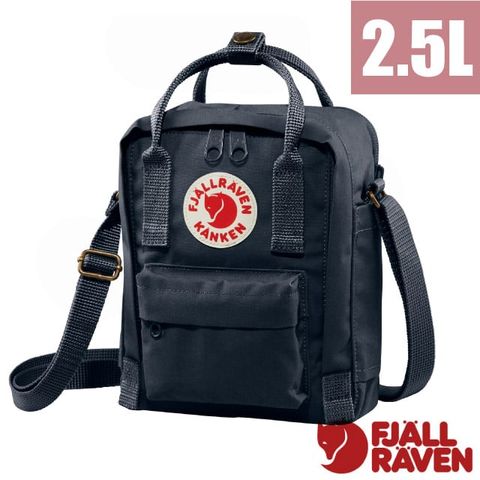 Fjallraven Kanken 多功能輕量防潑水隨身袋2.5L.單肩側背包.斜背包.手機證件包/23797-560 海軍藍