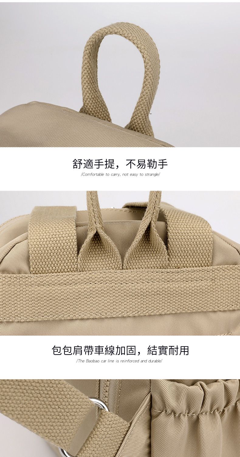 舒適手提,不易勒手Comfortable to carry, not easy to strangle包包肩帶車線加固,結實耐用The Baobao car line is reinforced and durable/