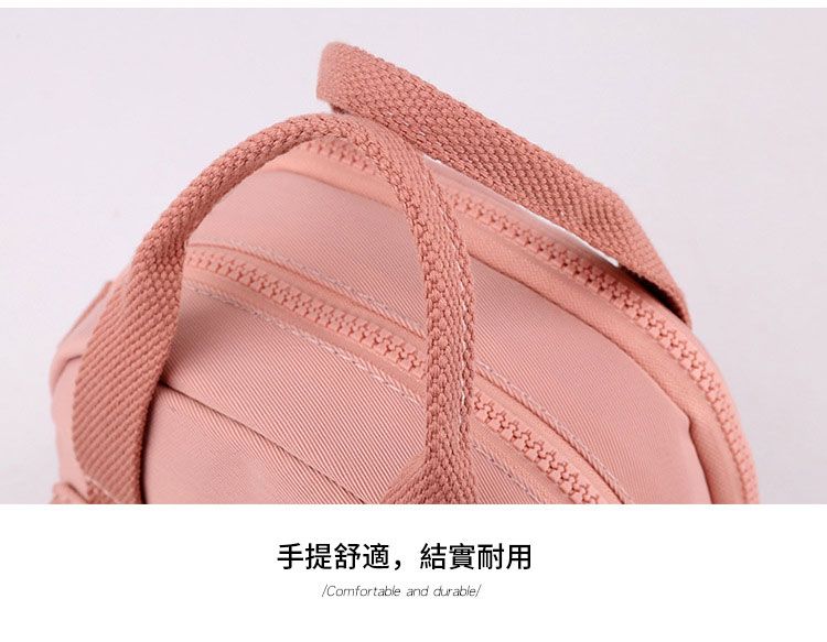 手提舒適,結實耐用Comfortable and durable/