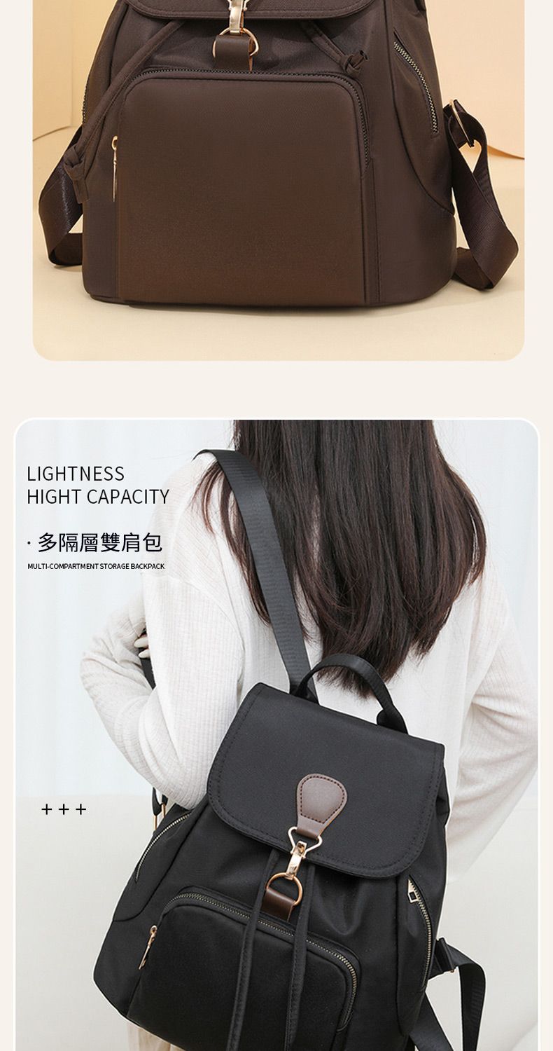 LIGHTNESSHIGHT CAPACITY·多隔層雙肩包MULTI-COMPARTMENT STORAGE BACKPACK