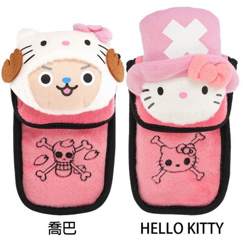 小品館 Hello Kitty凱蒂貓&喬巴聯名款零錢包飾品收納袋手機套多功能收納包 297990/298003