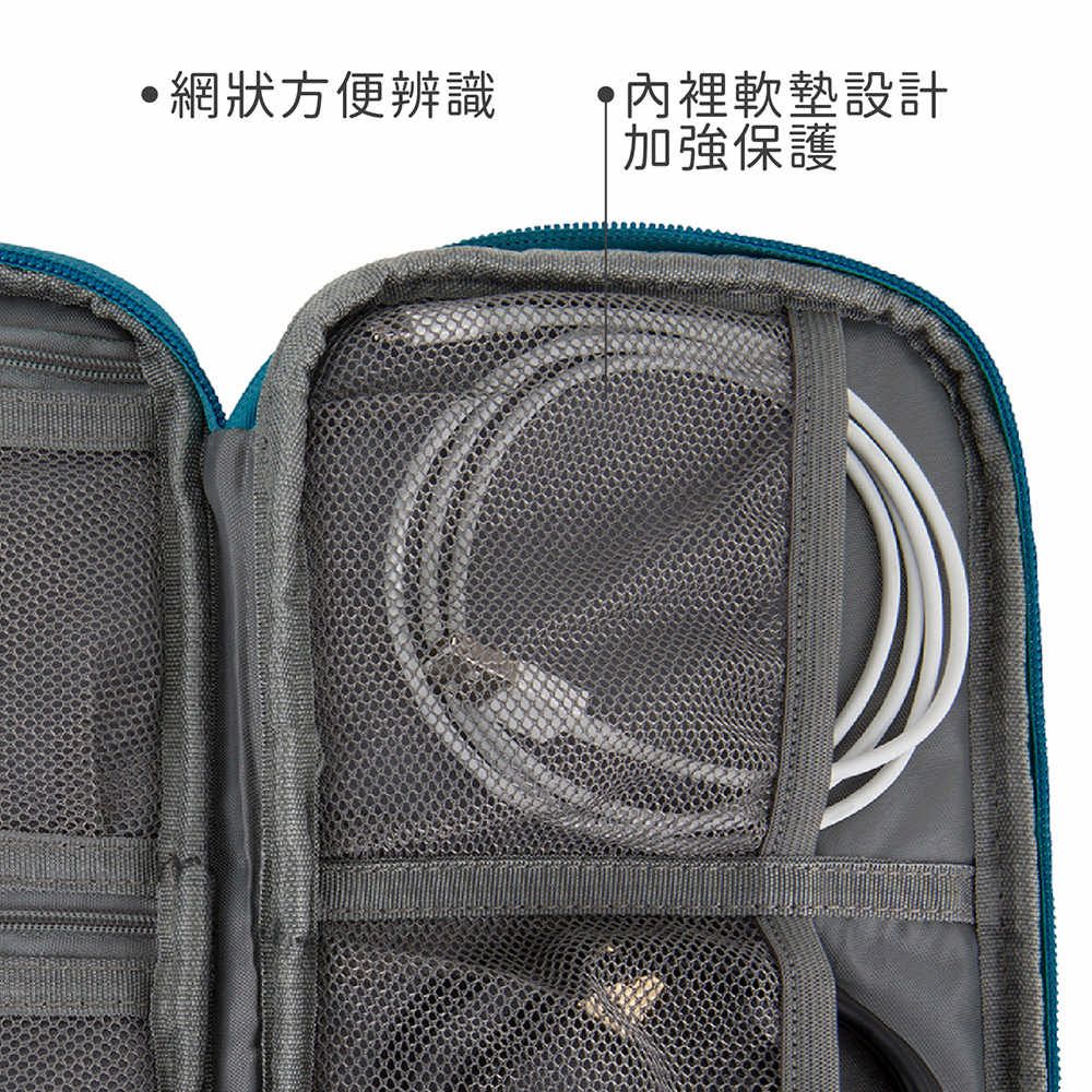 TRAVELON 3C配件收納包(藍) | 旅遊 電子用品 零錢小物 收納袋