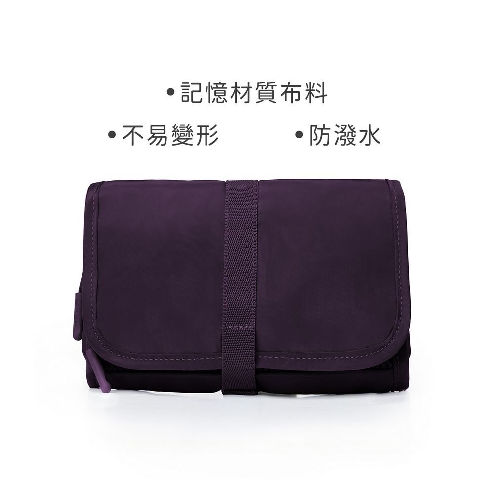 TRAVELON Pi扣式3C線材收納包(黑莓紫) | 充電器 線材收納包 行動電源 首飾收納袋 旅行小包