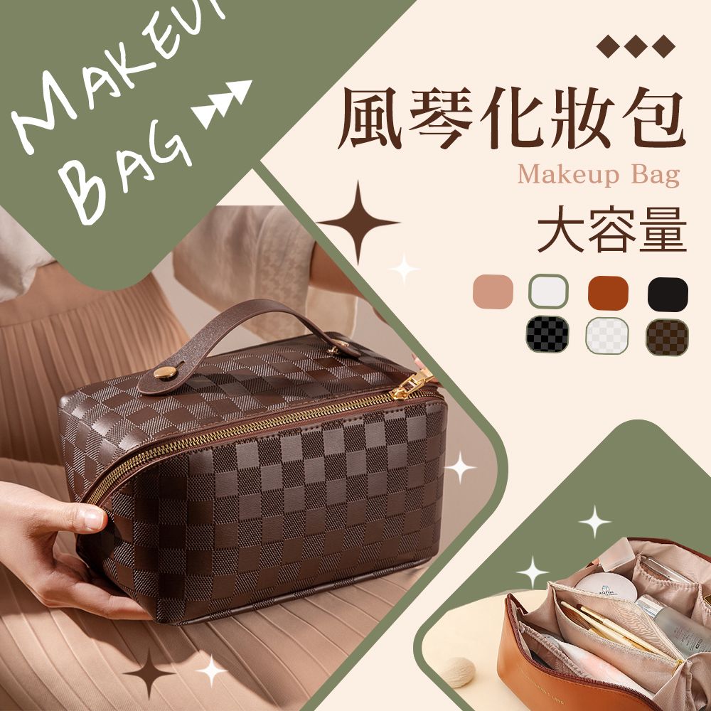 Louis vuitton cosmetic online bag dhgate