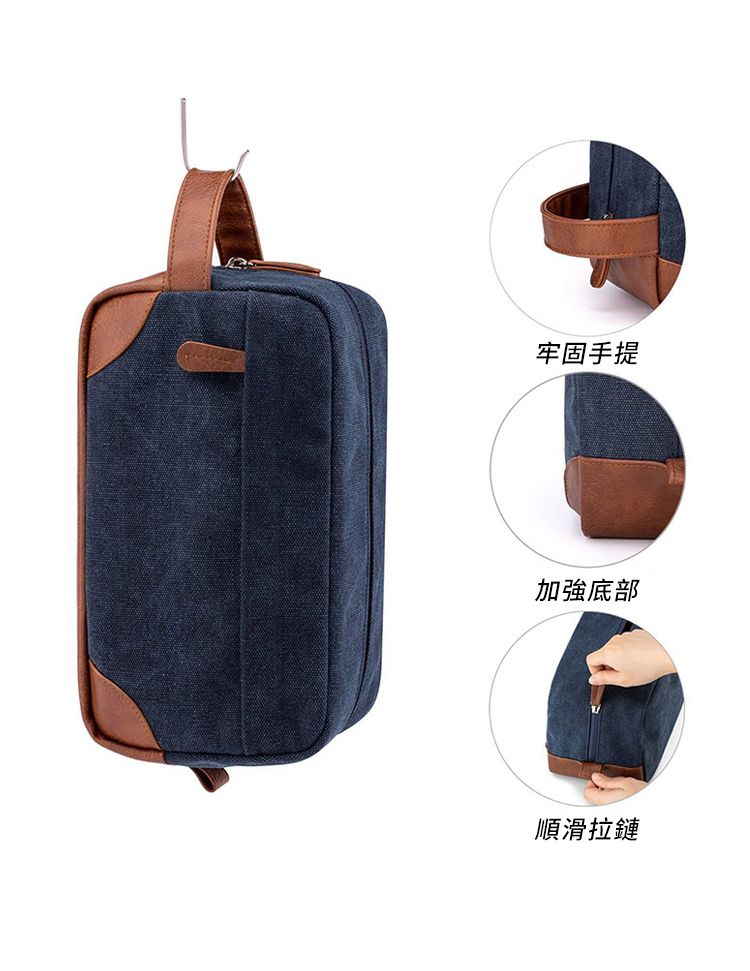 牢固手提加強底部順滑拉鏈