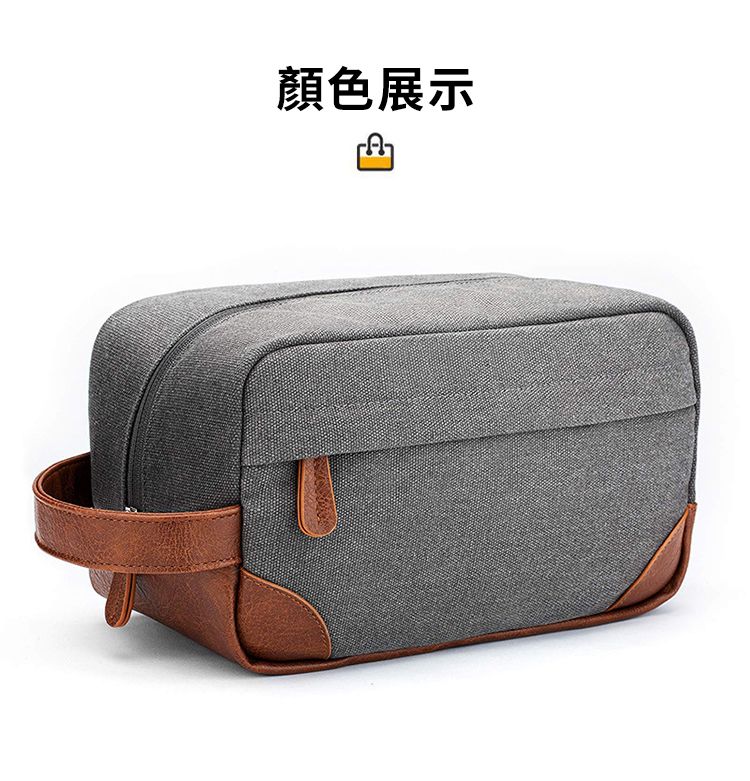 顏色展示