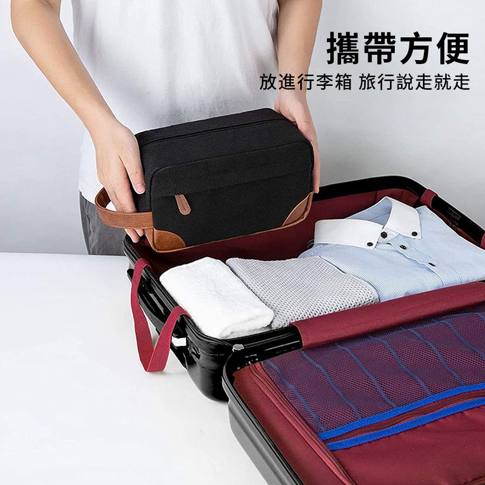 Starshop 帆布防潑水盥洗包 旅行收納洗漱包 手提化妝包 旅行/出差必備