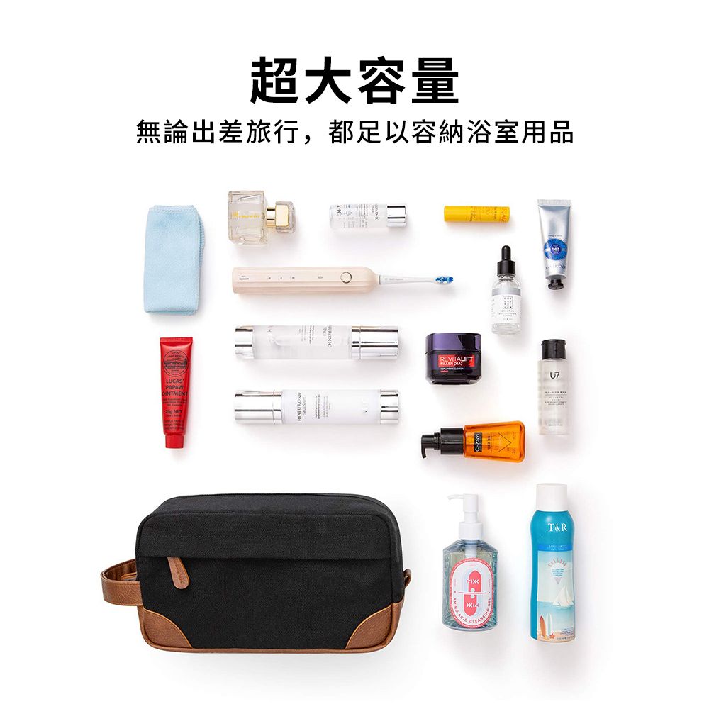 Starshop 帆布防潑水盥洗包 旅行收納洗漱包 手提化妝包 旅行/出差必備