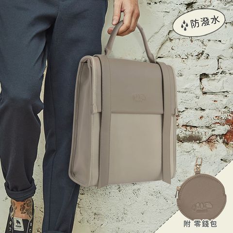 moz 瑞典駝鹿 奶蓋拚色 防潑水 H-Bag 劍橋後背包(灰棕)