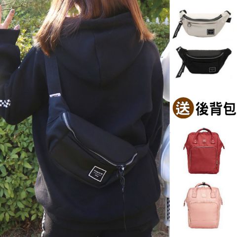 WHOSE BAG 正韓STANd.BY.ME帆布斜背包 側背包 男 女 包包 胸包 斜挎包  NO.SBM236