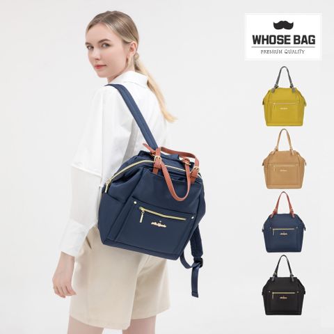 WHOSE BAG 簡約時尚防潑水大口後背包 女雙肩包 NO.WBM048