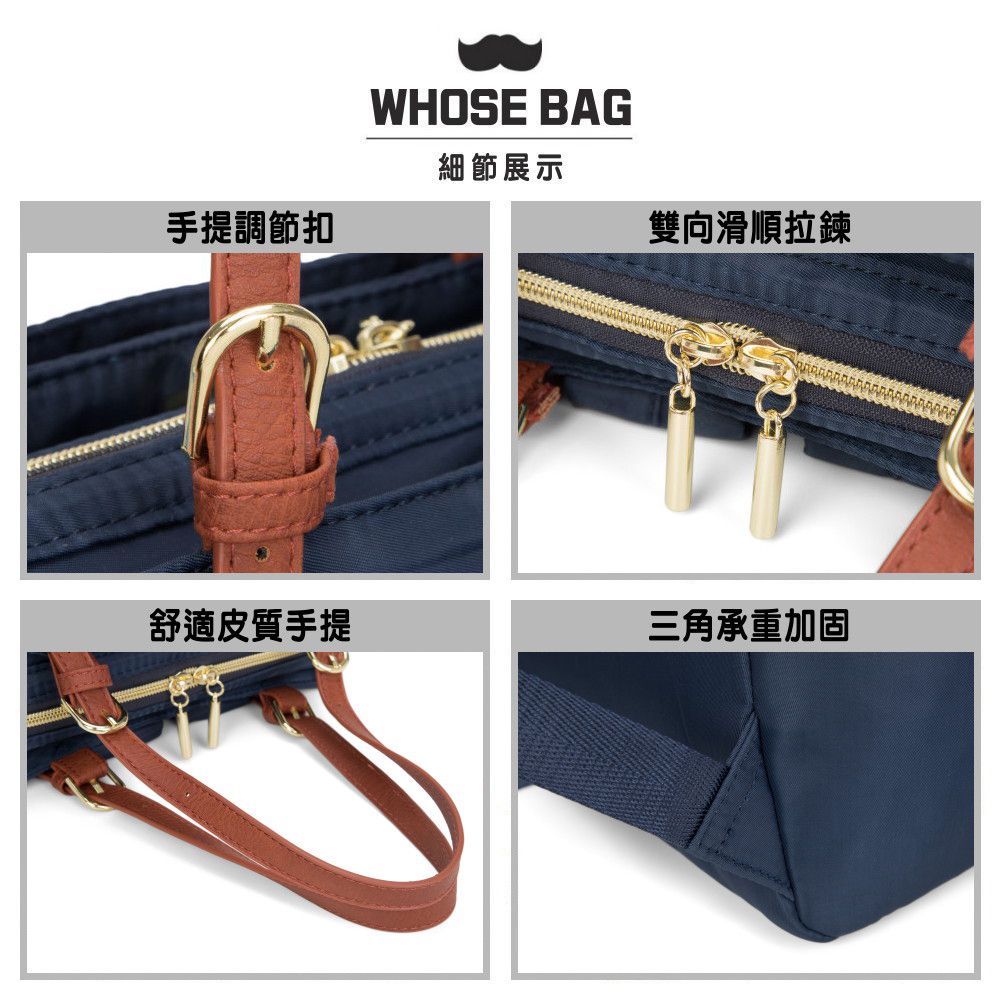 WHOSE BAG 簡約時尚防潑水大口後背包 女雙肩包 NO.WBM048