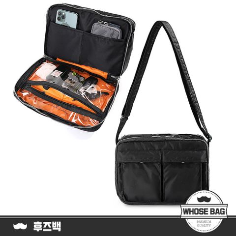 【WHOSE BAG】LYDIA大容量微光澤舒肩背帶女用手提包托特包肩背包側背包 NO.WB011