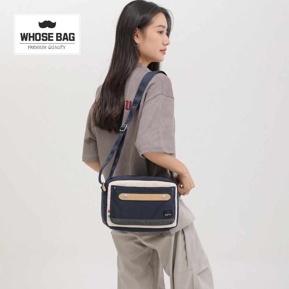 WHOSE BAG 日系拼接色輕量防潑水側背包 斜背包 女包 男包 NO.WBGG012