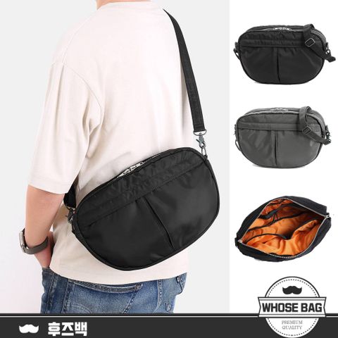 【WHOSE BAG】日系麻衣布拼接色大容量後背包 女 男 電腦包