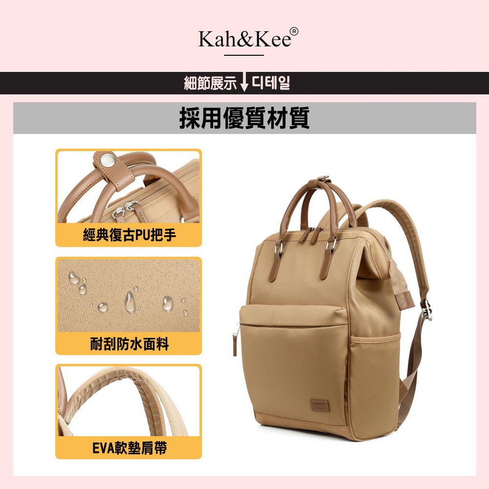 WHOSE BAG 大開口復古防水後背包 女包 電腦背包 雙肩包 NO.WBKK050