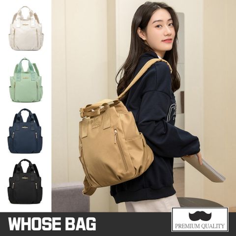 WHOSE BAG 日系防潑水多口袋大容量後背包 托特包 女包 NO.WBM042