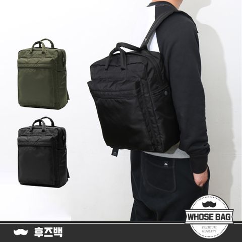 【WHOSE BAG】大容量防潑水後背包 電腦 男 女包