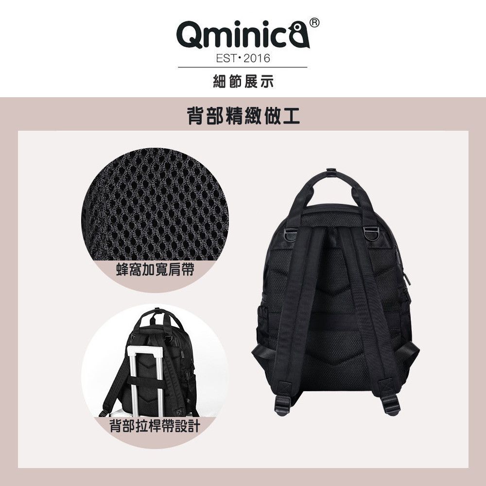 WHOSE BAG 日系防潑水上下2層式收納後背包 男女雙肩包 健身包 媽媽包 NO.QM060