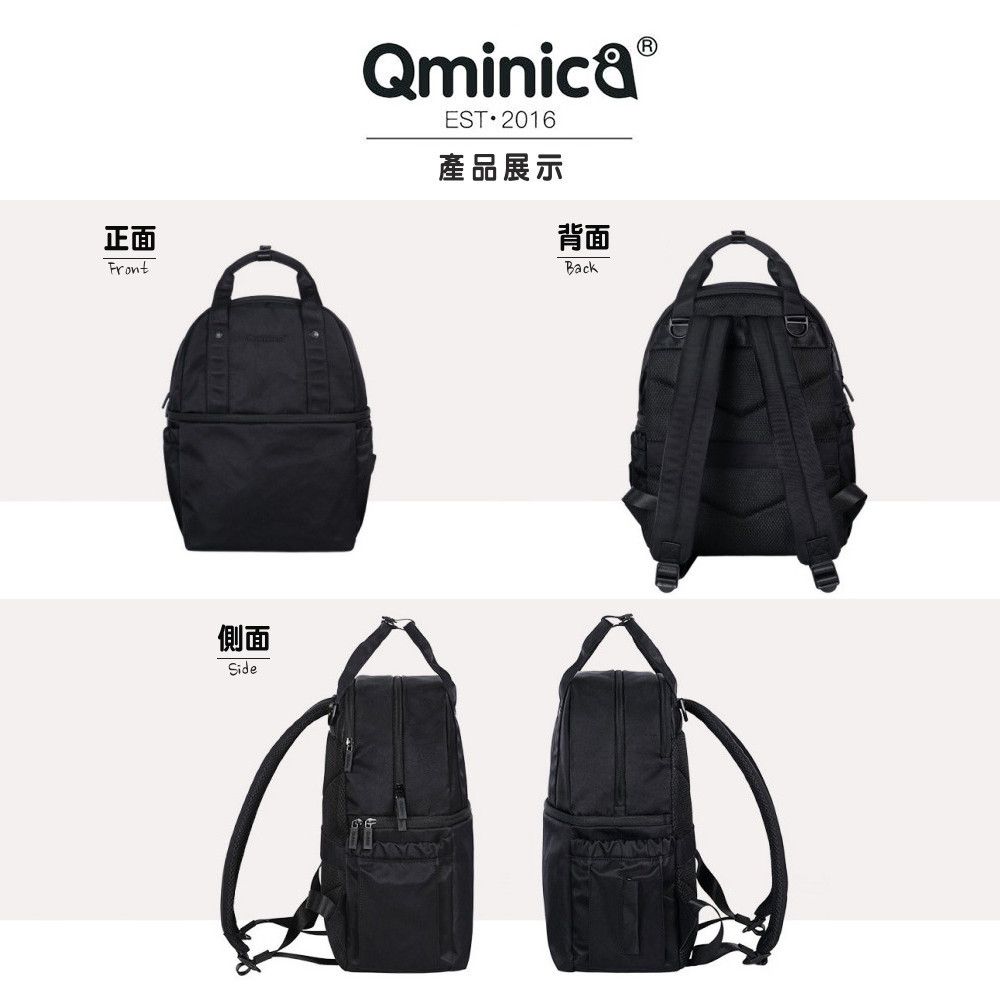 WHOSE BAG 日系防潑水上下2層式收納後背包 男女雙肩包 健身包 媽媽包 NO.QM060