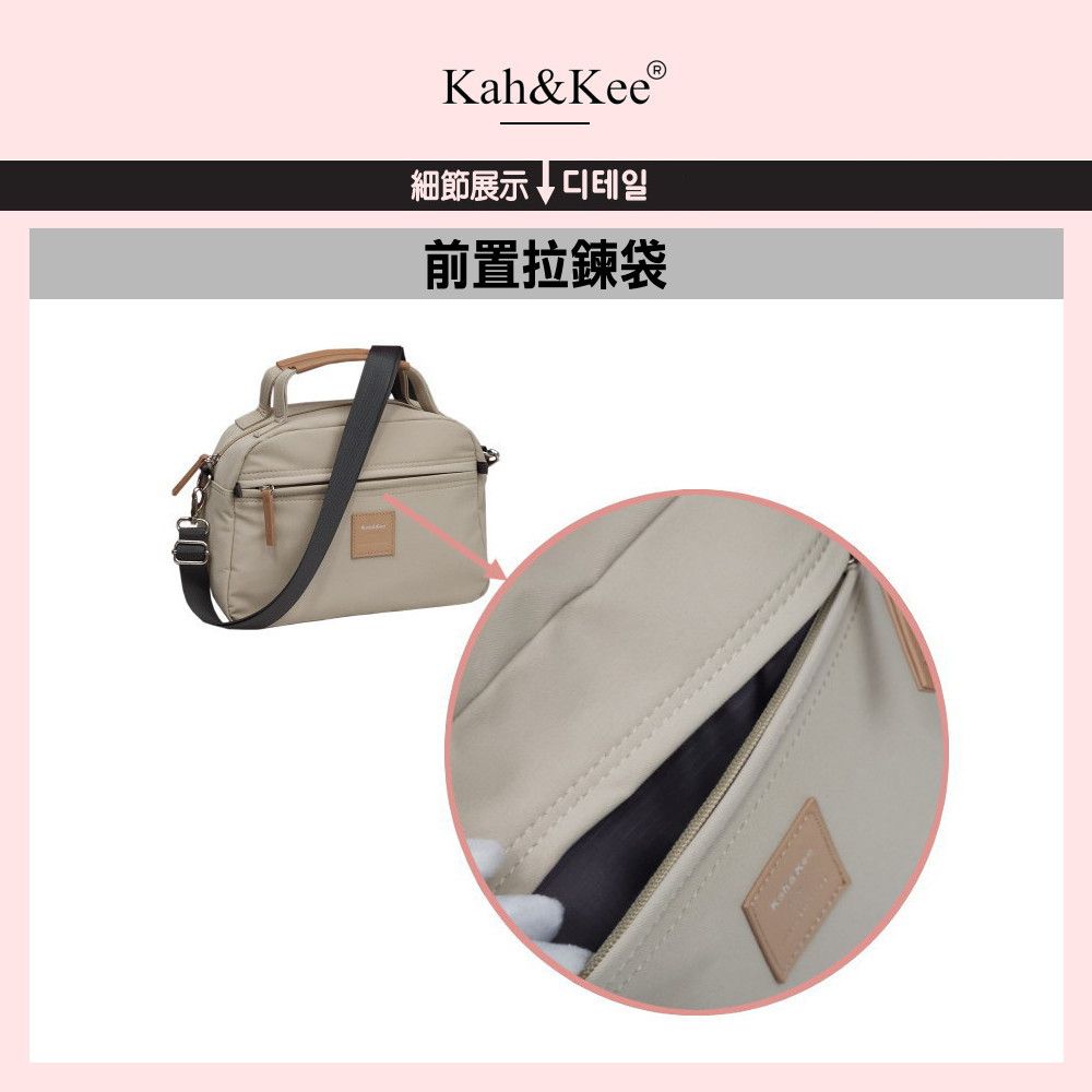 WHOSE BAG 日系斜紋布防潑水 兩用包 手提包 側背包 斜背包 女包 肩背包 單肩包 NO.WBKK040