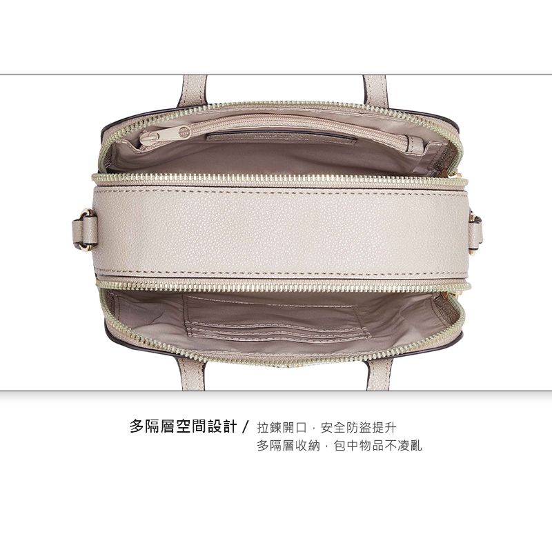 多隔層空間設計/拉鍊開口安全防盜提升多隔層收納包中物品不凌亂