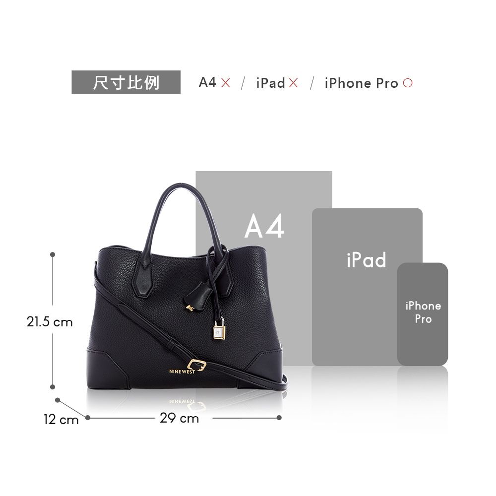 NINE WEST  BROOKLYN 經典手提/斜背托特包-LOGO咖啡(108505)