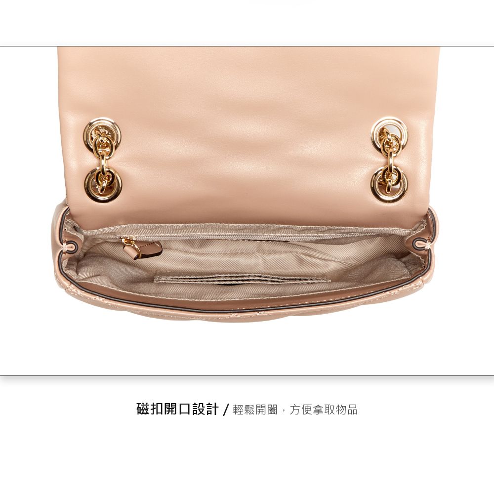 磁扣開口設計/輕鬆開闔,方便拿取物品