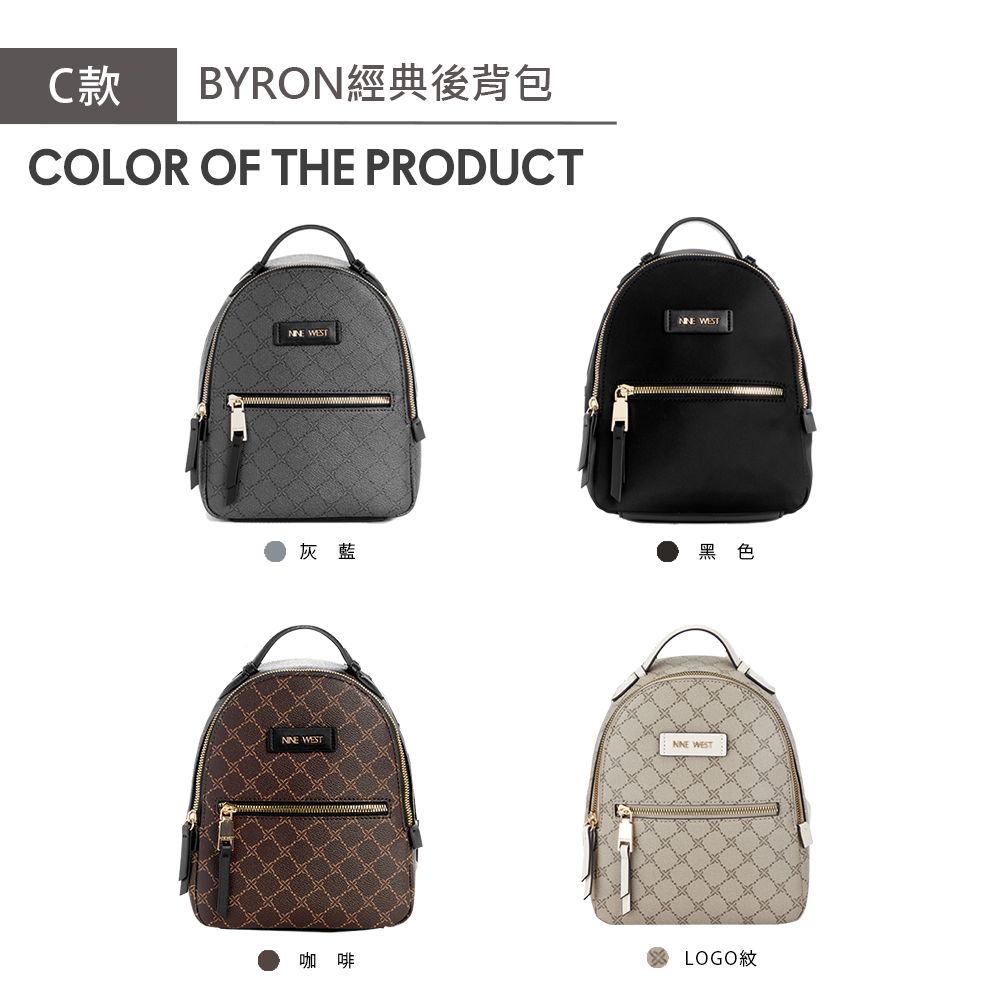 C款BYRON經典後背包COLOR OF THE PRODUCT 灰藍 WEST咖啡 WEST黑色 WESTLOGO紋