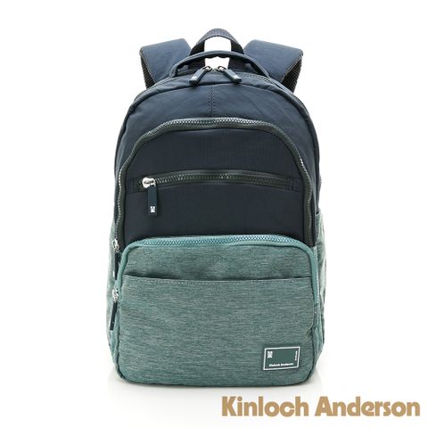 Kinloch anderson 金安德森 Macchiato 機能後背包-綠色