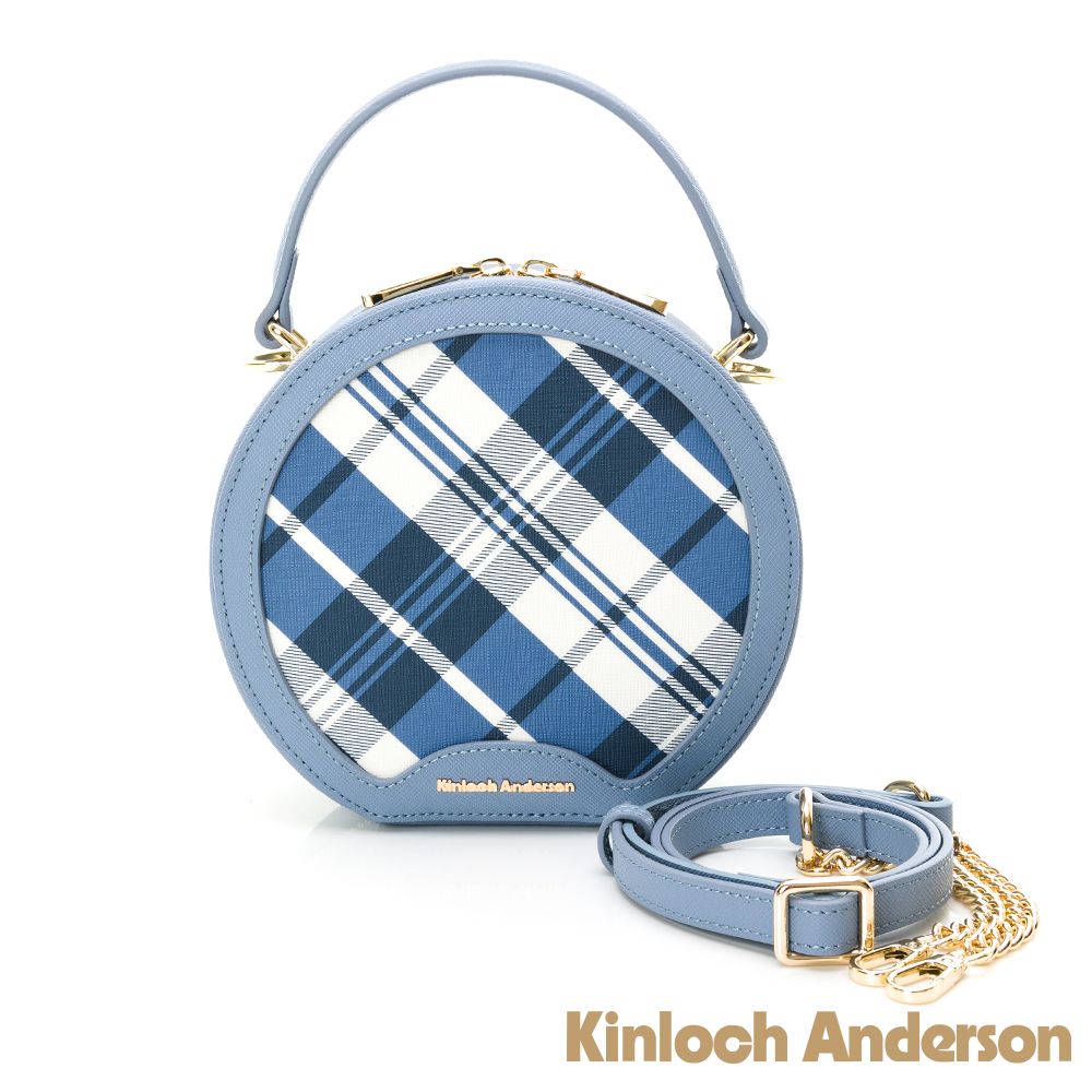 Kinloch anderson 金安德森  Lindsay圓型手提包-淺藍