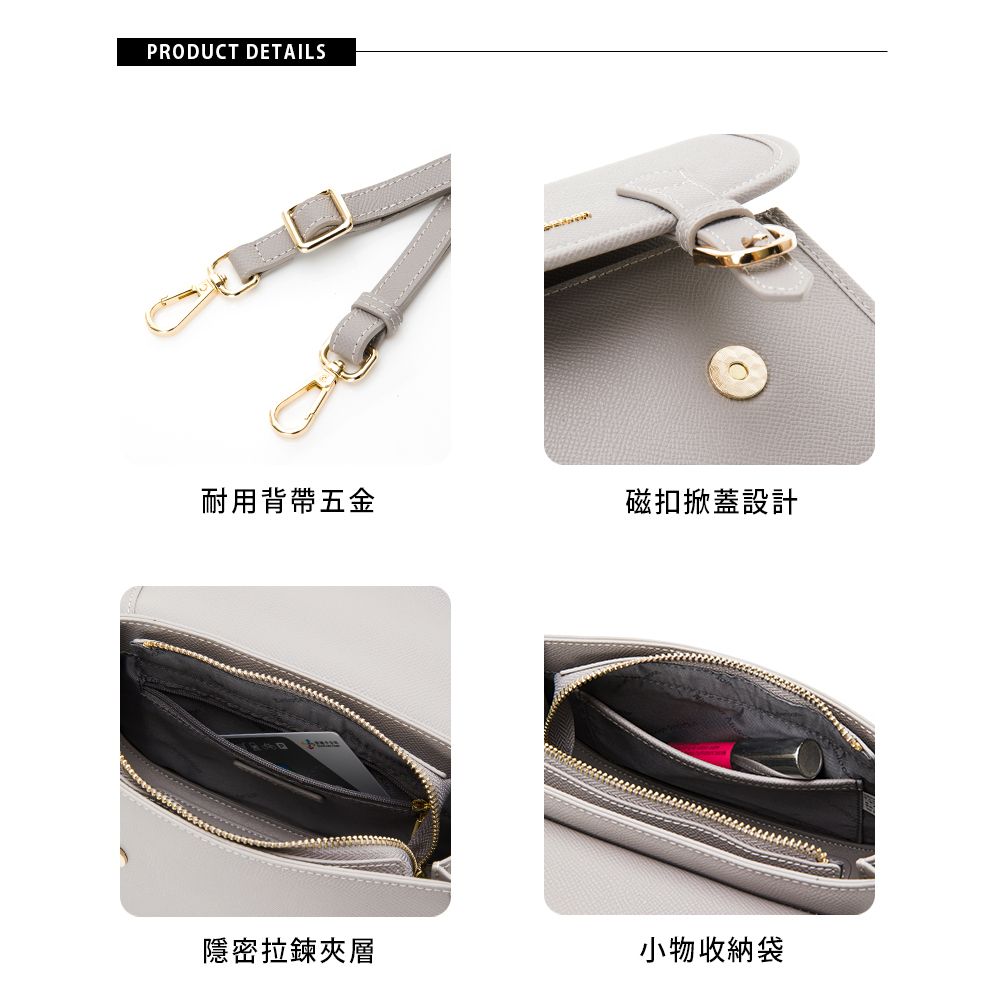 Kinloch anderson 金安德森 KATE 雙扣掀蓋手提包-星空黑