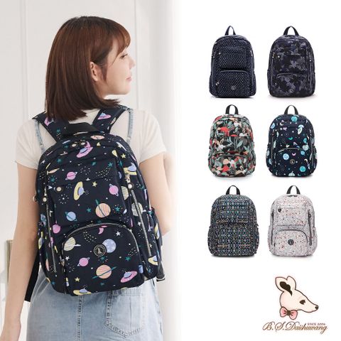 B.S.D.S冰山袋鼠 - 楓糖瑪芝 - 大容量附插袋後背包 - 共七色【Z060】