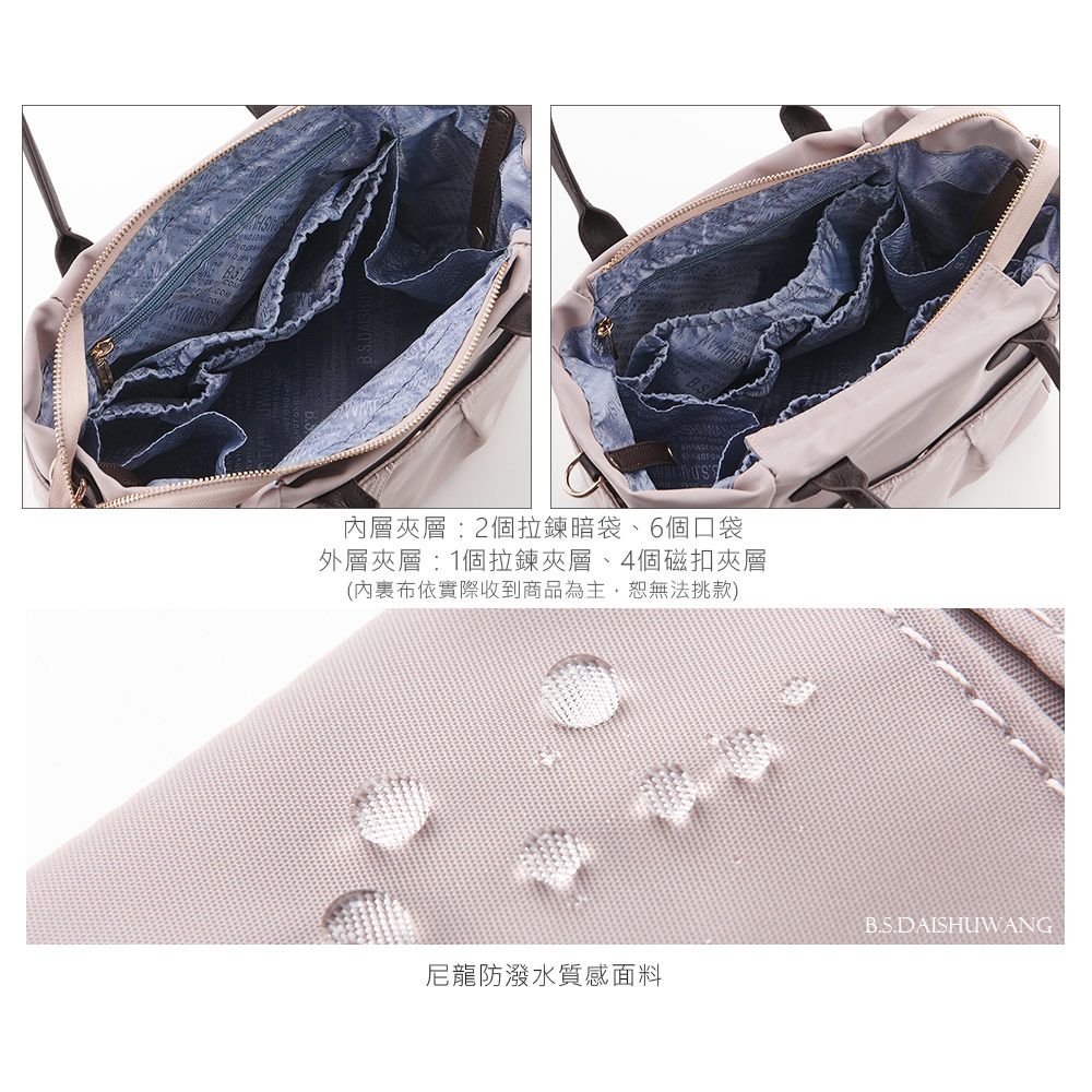 冰山袋鼠 知性巴黎 - 優雅美學手提兩用泡芙包 - 共四色【J2022】